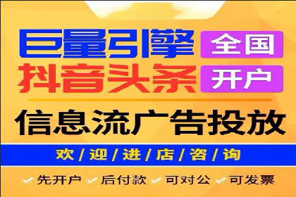 案例剖析：百度推广一个月，如何实现ROI最大化